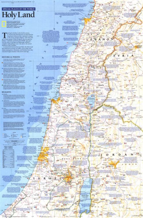 Special Places Of The World Holy Land Published 1989 Map