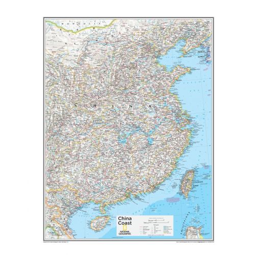 China Coast Atlas Of The World 10Th Edition Map