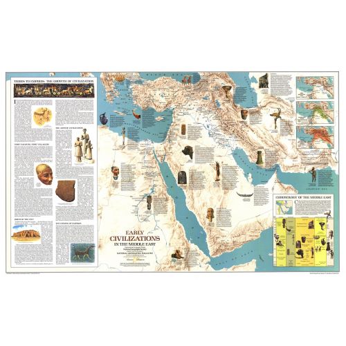 Early Civilizations In The Middle East Published 1978 Map