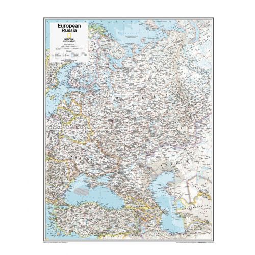 European Russia Atlas Of The World 10Th Edition Map