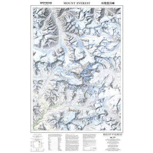 Mount Everest/Himalayas Map
