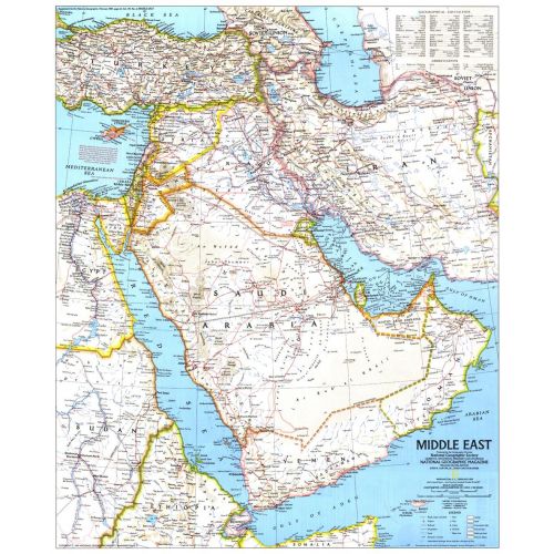 Middle East Published 1991 Map
