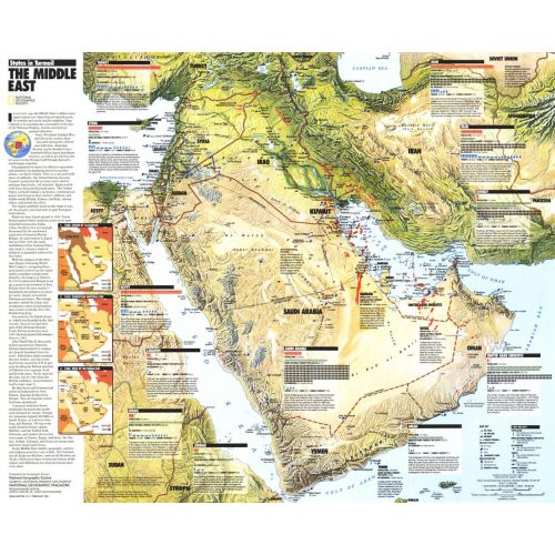 Middle East States In Turmoil Published 1991 Map