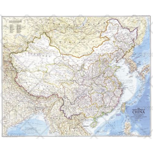Peoples Republic Of China Published 1980 Map