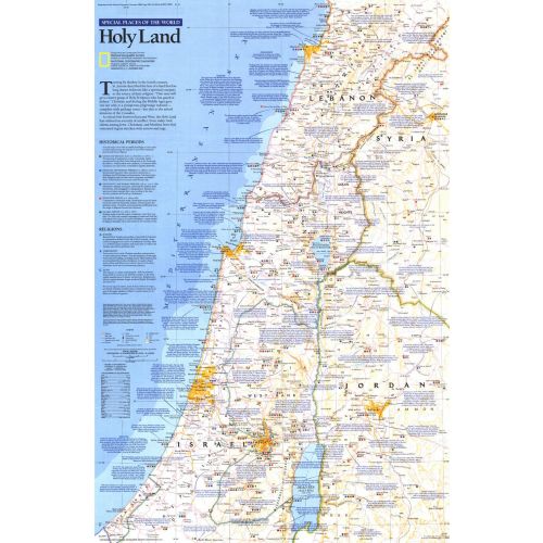 Special Places Of The World Holy Land Published 1989 Map