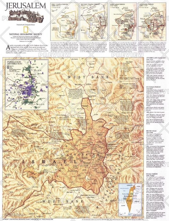 Jerusalem Published 1996 Map