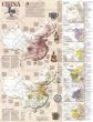 China History Published 1991 Map