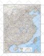 China Coast Atlas Of The World 10Th Edition Map