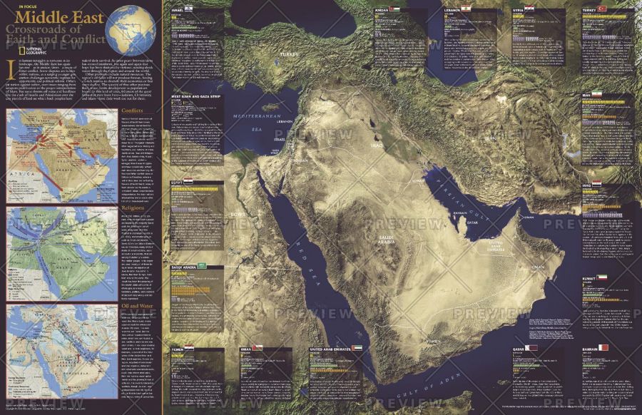 Middle East Crossroads Of Faith And Conflict Published 2002 Map
