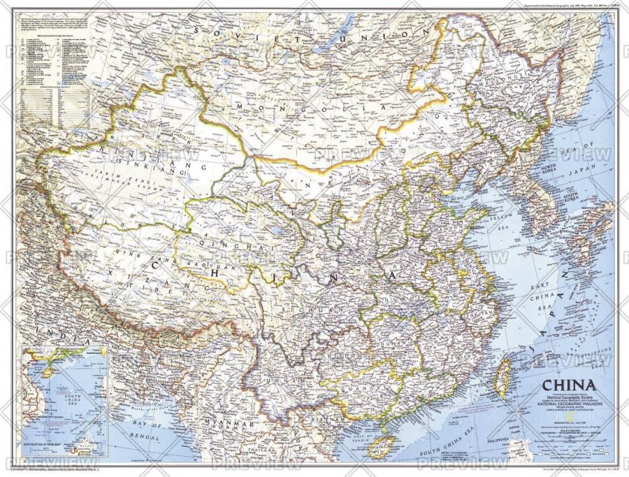 China Published 1991 Map