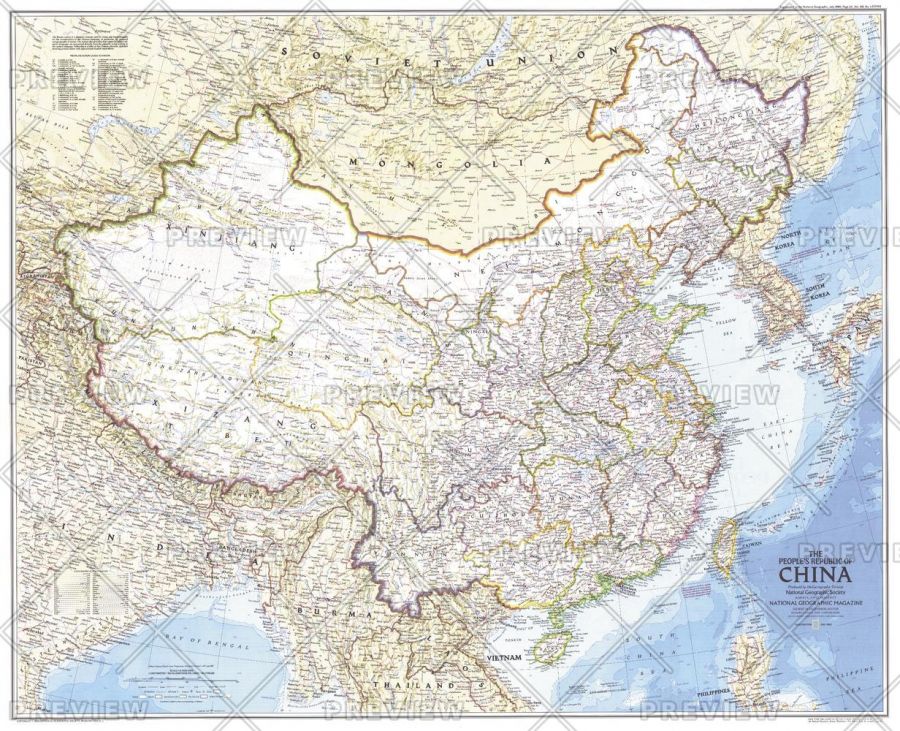 Peoples Republic Of China Published 1980 Map