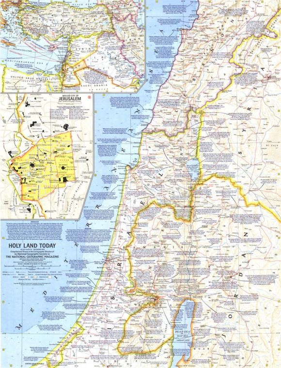 Holy Land Today Published 1963 Map