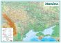 Ukraine Physical Wall Map Large Ukrainian