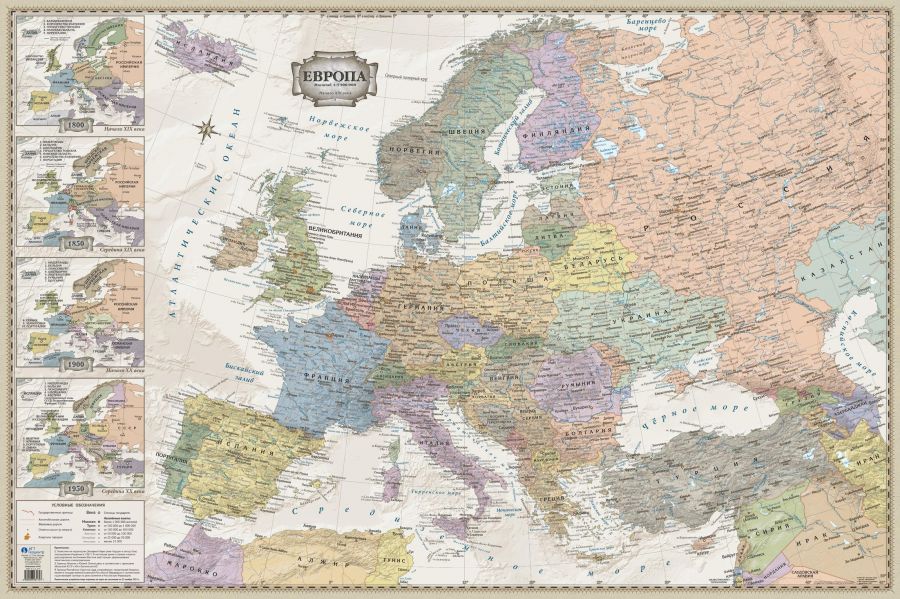 Europe Wall Map Retro Antique Style In Russian