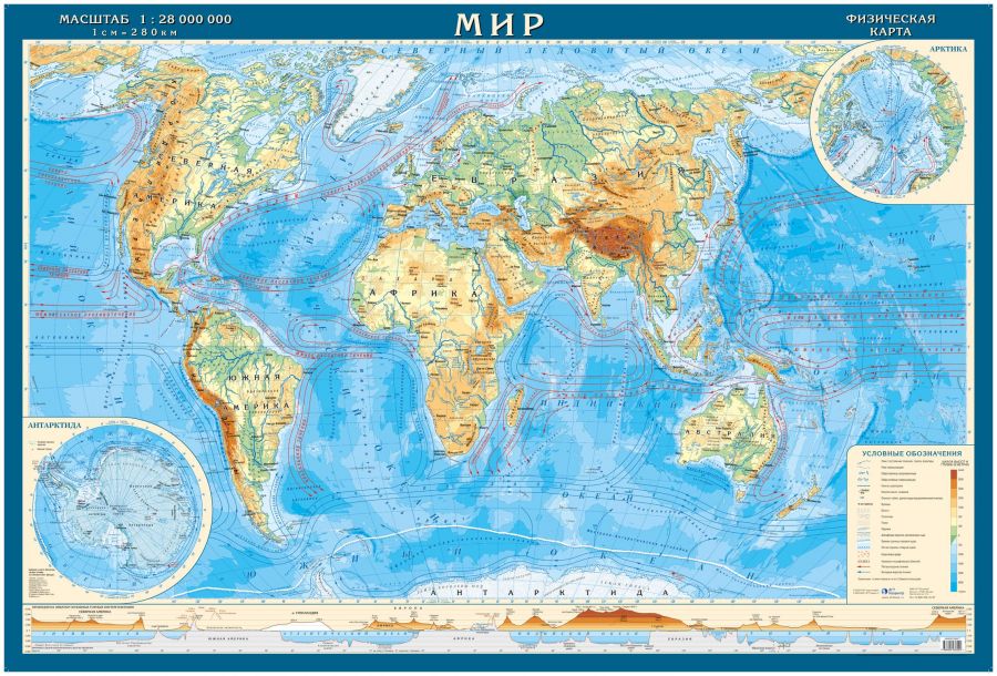 World Physical In Russian Map